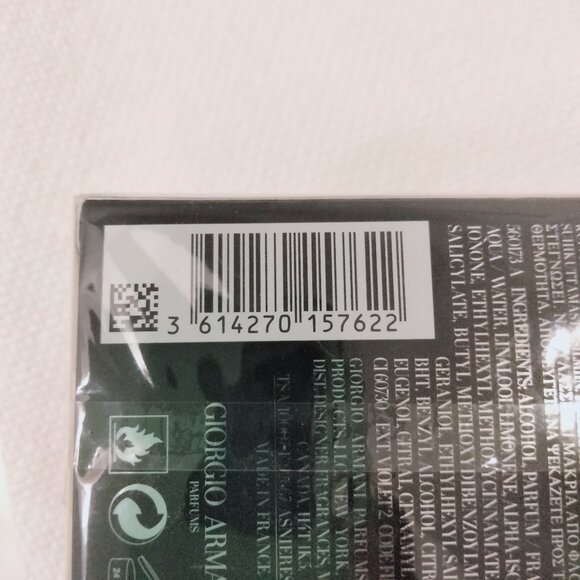 NIB Acqua Di Gio Profumo Giorgio Armani Size 40ml/1.35 fl.oz - Picture 7 of 9